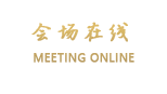 阆中大众假日酒店